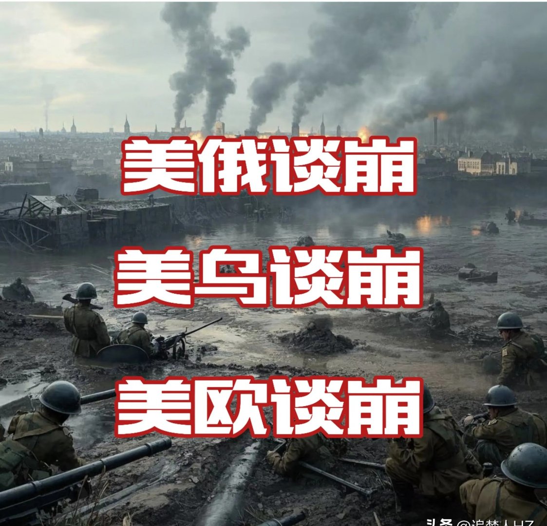 开云APP下载-包含冲刺阶段突围战来临；纽卡斯尔围绕法国杯扳平良机；话题不断；轮换策略成焦点的词条